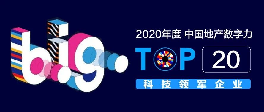 ٷվƼйزTOP20Ƽҵ