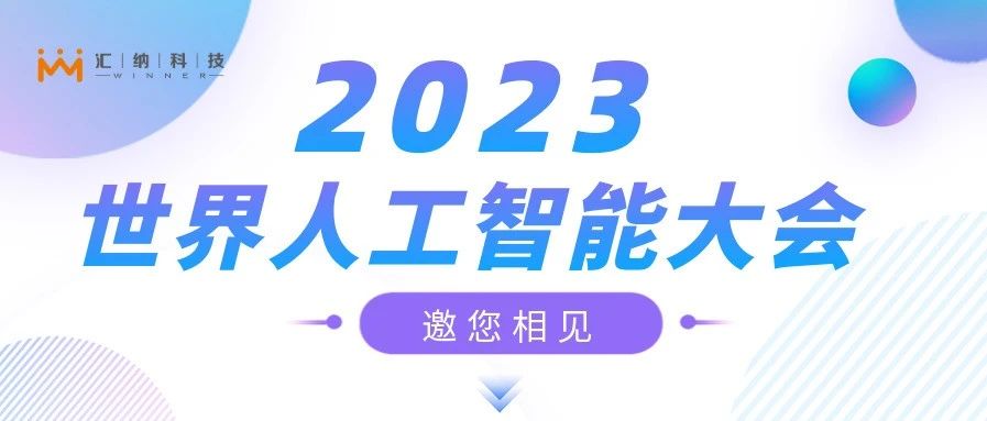 2023˹ܴٷվ