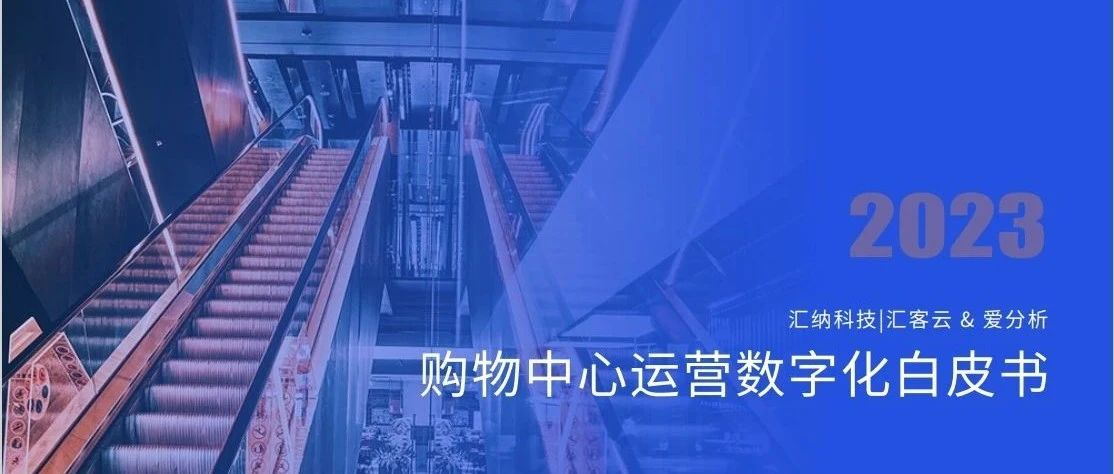 ٷվƼXح2023ӪֻƤ顷ʽ