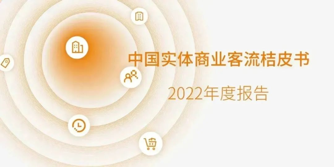 ƣƤ顷2022ȱ