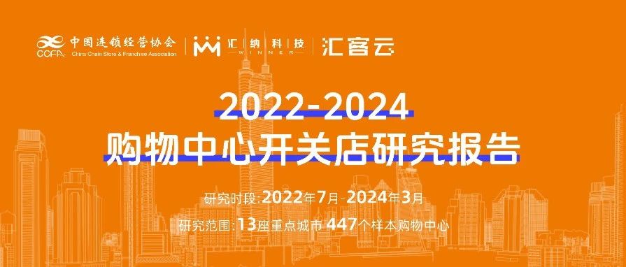 2022-2024Ŀصо