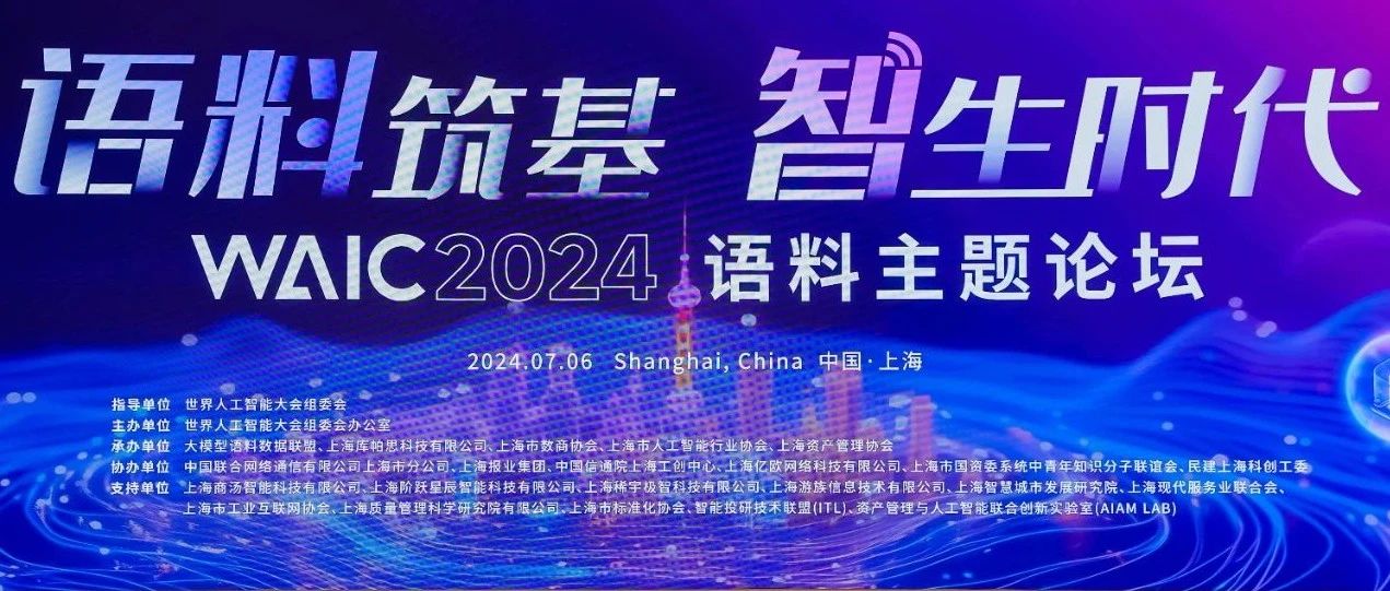 ٷվƼ2024˹ܴ̳˹ҹ
