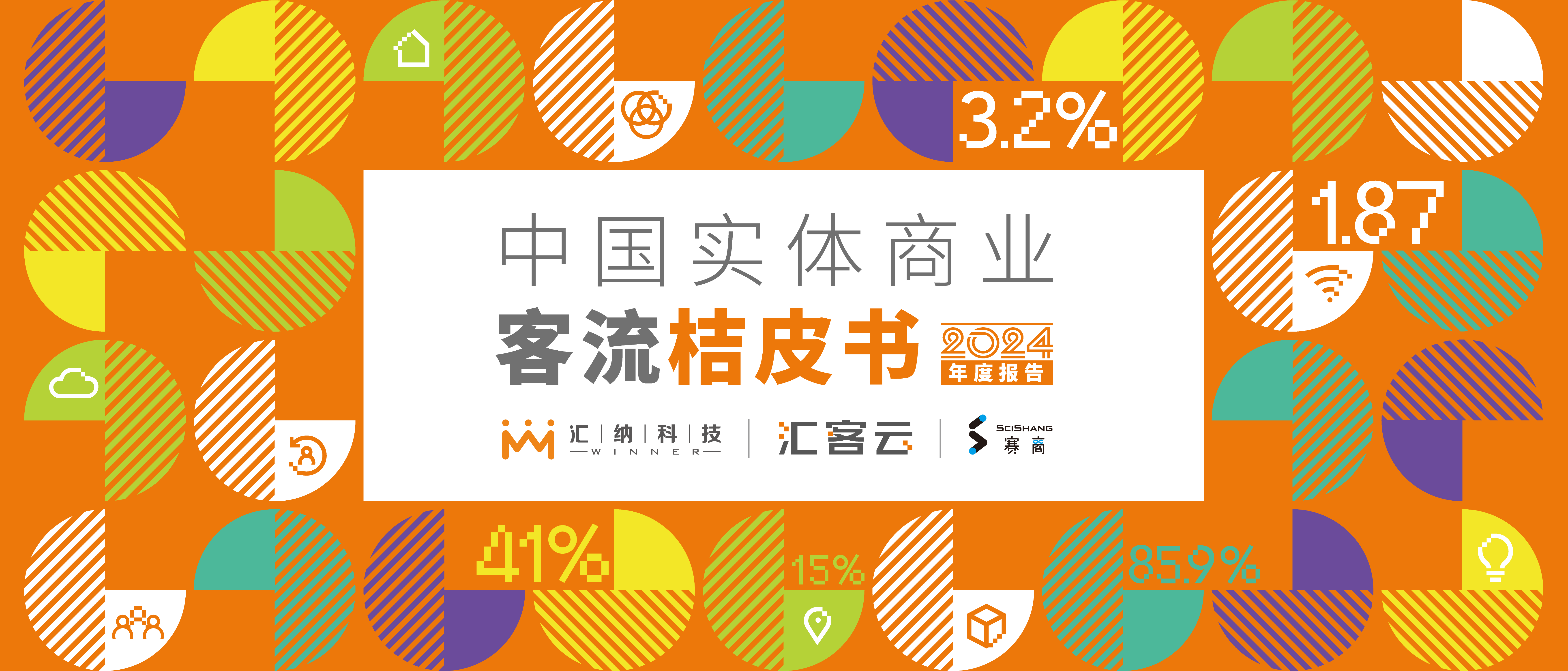 |Ƥ顷2024ȱʽ