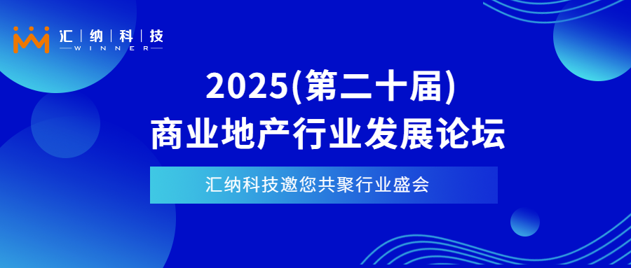 411-13Ϻ| ٷվƼ2025ҵزҵ̳